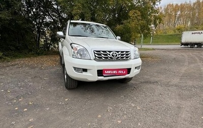 Toyota Land Cruiser Prado 120 рестайлинг, 2006 год, 2 285 000 рублей, 1 фотография