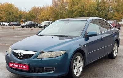 Mazda 6, 2006 год, 400 000 рублей, 1 фотография