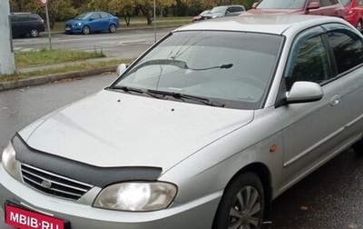 KIA Spectra II (LD), 2007 год, 400 000 рублей, 1 фотография