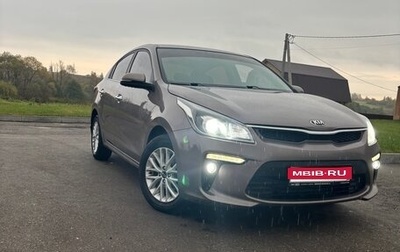 KIA Rio IV, 2018 год, 1 фотография