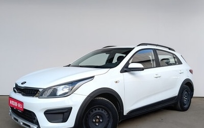 KIA Rio IV, 2018 год, 1 250 000 рублей, 1 фотография