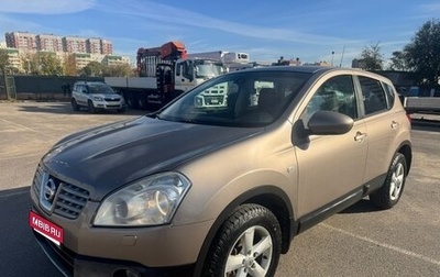 Nissan Qashqai, 2009 год, 575 000 рублей, 1 фотография