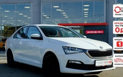 Skoda Rapid II, 2020 год, 1 430 670 рублей, 1 фотография