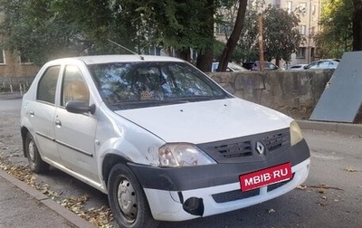Renault Logan I, 2006 год, 190 000 рублей, 1 фотография