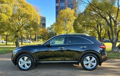 Infiniti FX II, 2011 год, 2 500 000 рублей, 1 фотография
