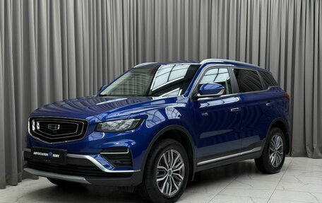 Geely Atlas, 2022 год, 2 099 000 рублей, 1 фотография