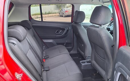 Skoda Fabia II, 2013 год, 530 000 рублей, 16 фотография