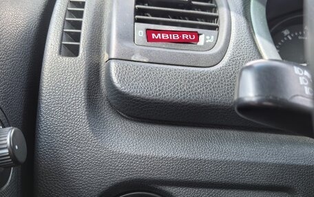 Skoda Fabia II, 2013 год, 530 000 рублей, 22 фотография