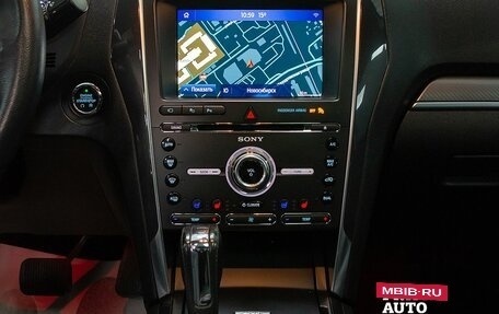 Ford Explorer VI, 2018 год, 3 199 000 рублей, 17 фотография