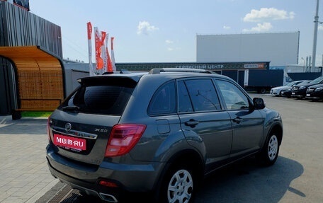 Lifan X60 I рестайлинг, 2017 год, 692 360 рублей, 8 фотография