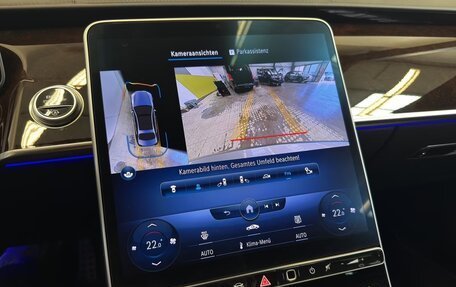 Mercedes-Benz S-Класс, 2021 год, 13 802 976 рублей, 17 фотография