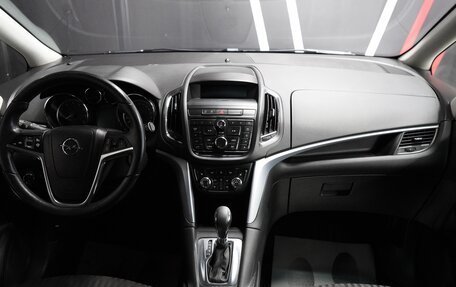 Opel Zafira C рестайлинг, 2013 год, 1 899 000 рублей, 8 фотография