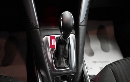 Opel Zafira C рестайлинг, 2013 год, 1 899 000 рублей, 13 фотография