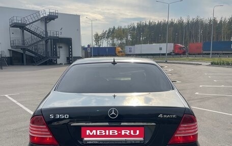 Mercedes-Benz S-Класс, 2004 год, 4 фотография