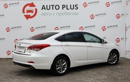 Hyundai i40 I рестайлинг, 2015 год, 1 349 000 рублей, 2 фотография