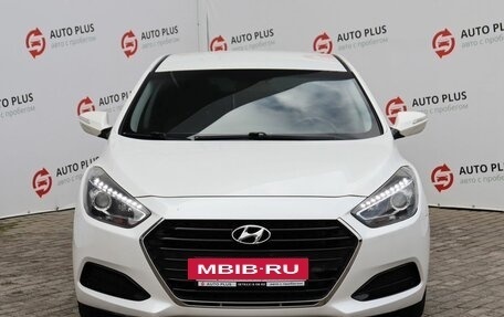 Hyundai i40 I рестайлинг, 2015 год, 1 349 000 рублей, 5 фотография