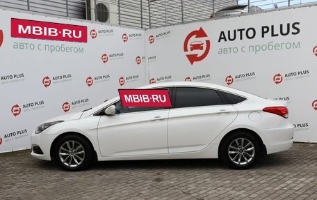 Hyundai i40 I рестайлинг, 2015 год, 1 349 000 рублей, 4 фотография