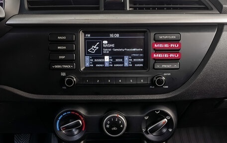 KIA Rio IV, 2018 год, 1 250 000 рублей, 17 фотография