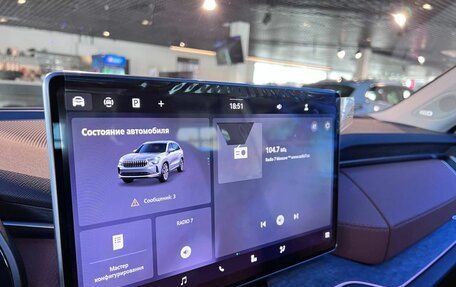 Skoda Kodiaq, 2025 год, 5 700 000 рублей, 8 фотография