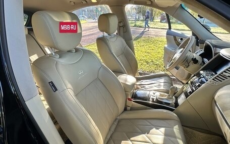 Infiniti FX II, 2011 год, 2 500 000 рублей, 17 фотография