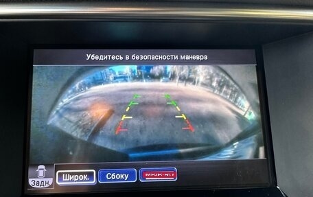 Infiniti FX II, 2011 год, 2 500 000 рублей, 22 фотография