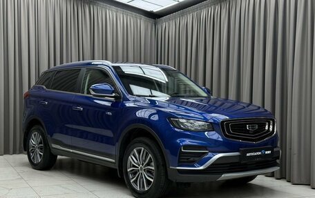 Geely Atlas, 2022 год, 2 099 000 рублей, 3 фотография