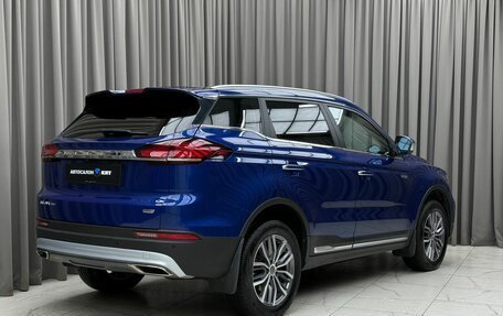 Geely Atlas, 2022 год, 2 099 000 рублей, 4 фотография