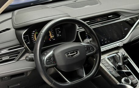 Geely Atlas, 2022 год, 2 099 000 рублей, 10 фотография