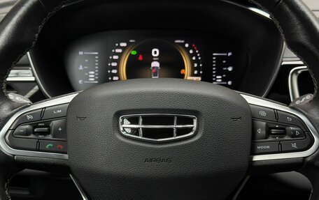 Geely Atlas, 2022 год, 2 099 000 рублей, 11 фотография