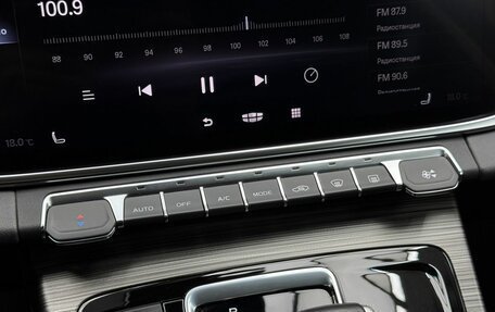 Geely Atlas, 2022 год, 2 099 000 рублей, 14 фотография