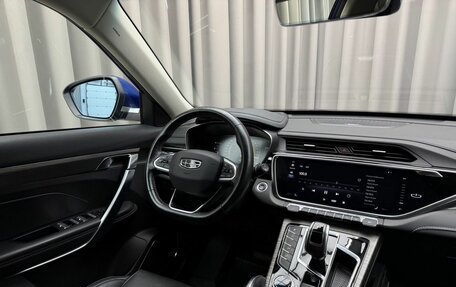 Geely Atlas, 2022 год, 2 099 000 рублей, 7 фотография