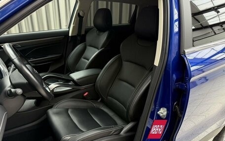 Geely Atlas, 2022 год, 2 099 000 рублей, 8 фотография