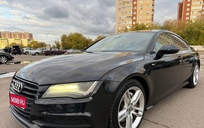 Audi A7, 2014 год, 1 600 000 рублей, 1 фотография