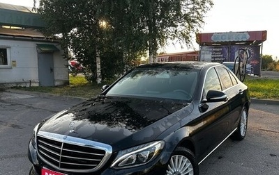 Mercedes-Benz C-Класс, 2014 год, 1 666 666 рублей, 1 фотография