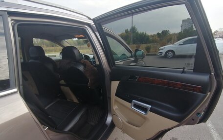 Opel Antara I, 2014 год, 1 360 000 рублей, 1 фотография