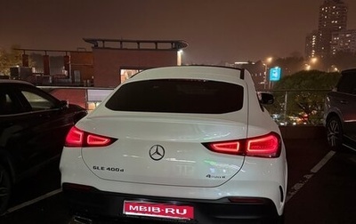 Mercedes-Benz GLE Coupe, 2020 год, 9 000 000 рублей, 1 фотография