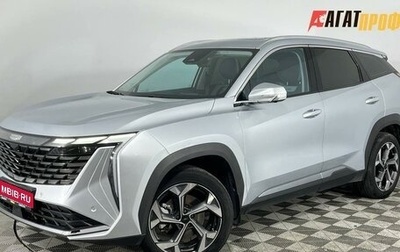 Geely Atlas, 2023 год, 2 460 000 рублей, 1 фотография