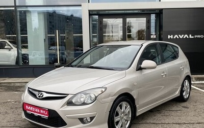 Hyundai i30 I, 2010 год, 779 000 рублей, 1 фотография