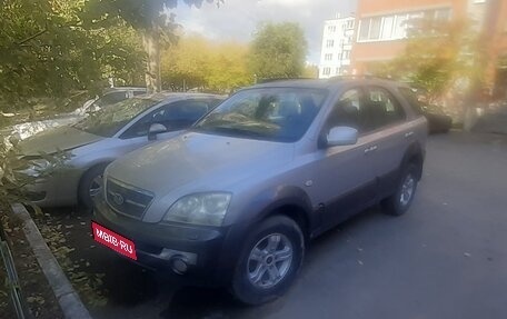 KIA Sorento IV, 2005 год, 550 000 рублей, 1 фотография