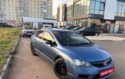 Honda Civic VIII, 2009 год, 1 070 000 рублей, 1 фотография