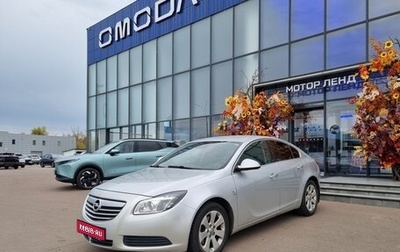Opel Insignia II рестайлинг, 2010 год, 833 000 рублей, 1 фотография