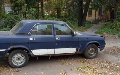 ГАЗ 3110 «Волга», 2000 год, 60 000 рублей, 1 фотография