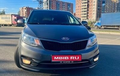 KIA Rio III рестайлинг, 2015 год, 1 000 100 рублей, 1 фотография