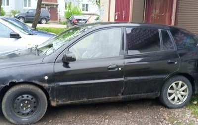 KIA Rio II, 2005 год, 178 000 рублей, 1 фотография