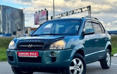 Hyundai Tucson III, 2007 год, 899 000 рублей, 1 фотография