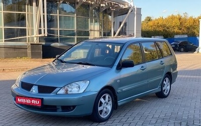 Mitsubishi Lancer IX, 2005 год, 220 000 рублей, 1 фотография