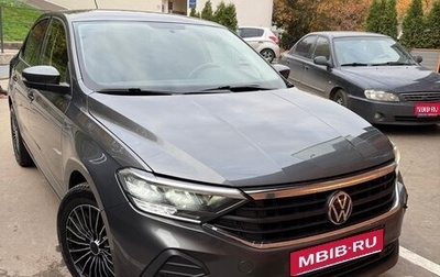 Volkswagen Polo VI (EU Market), 2020 год, 1 850 000 рублей, 1 фотография
