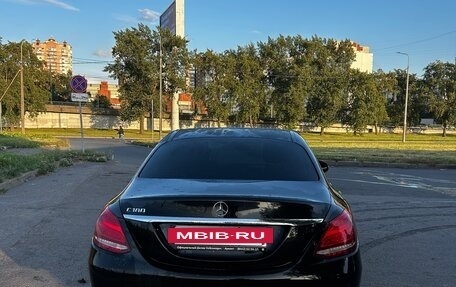 Mercedes-Benz C-Класс, 2014 год, 1 666 666 рублей, 4 фотография