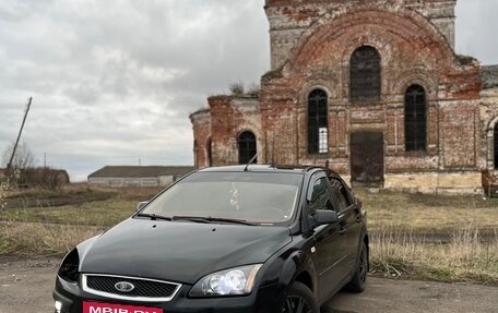 Ford Focus II рестайлинг, 2007 год, 450 000 рублей, 5 фотография