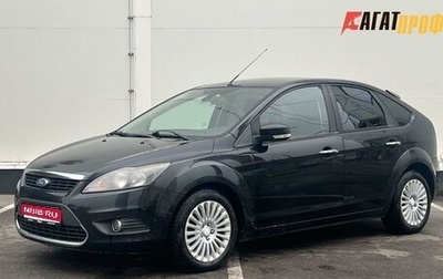 Ford Focus II рестайлинг, 2011 год, 505 000 рублей, 1 фотография
